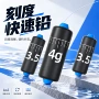 刻度好的渔具快速铅