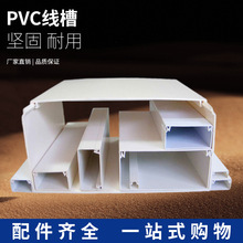 ����ɳ�ذ�����PVC���ξ���16x1625x2575x75CE�h�������J�C��ˮ