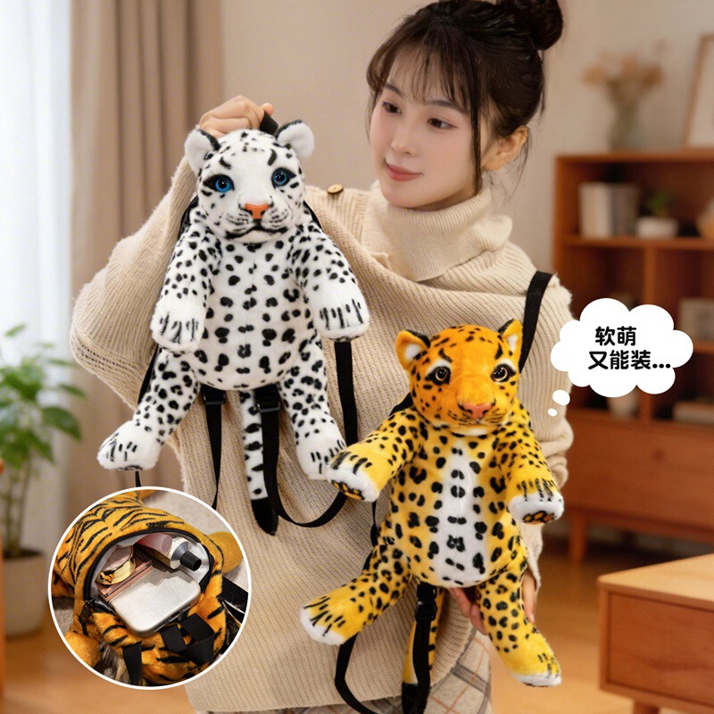 Large Plush Tiger Toy with Lion Head and White Tiger Head Design, Backpack for Men and Women, Suitable for Vacation Photography and Children
