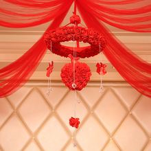 結婚婚房布置裝飾創意婚禮用品花球掛飾套餐婚慶用品紗幔新房拉花