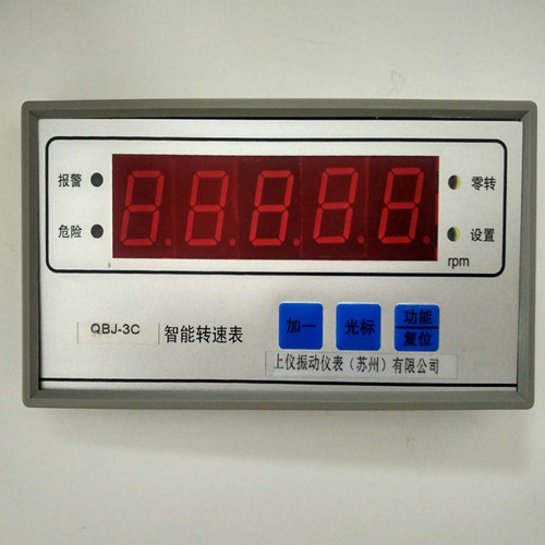 WZ-3C智能瞬态转速表 转速监测保护仪 在线测速仪工程