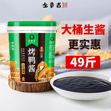 ȫ�F�����u�����u��Ͱ����49�ﱱ�������u�����u���u�ʸߏS��ֱ�N