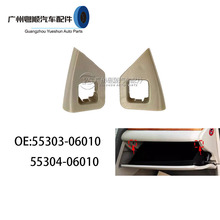55303/55304-06010����06-11����������ǹ����俨�۴������׺�