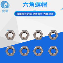 ���l�L���w����ñ ���P�ȫ�ݼy��˨ ������ñ