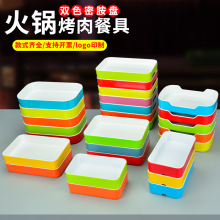 �ܰ��P�����û�偛��˱P�����͏d�;��ķ�����P�c�۱P����С�Ե�