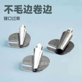 服装机械设备;纺织器材;其他行业专用