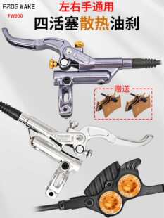 �����̈́x ɽ������܇�Ļ����͉����xFW900�ٽ��p��x܇ɢ��A��