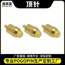 ����ᘹ�����늌��o�����v�C�|�cpogopin�B�����쾀�����