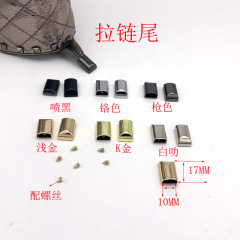 Guangdong Source Luggage Hardware No. 5 Zipper Tail Clip Tail Button Rectangular Tail Hardware Oval