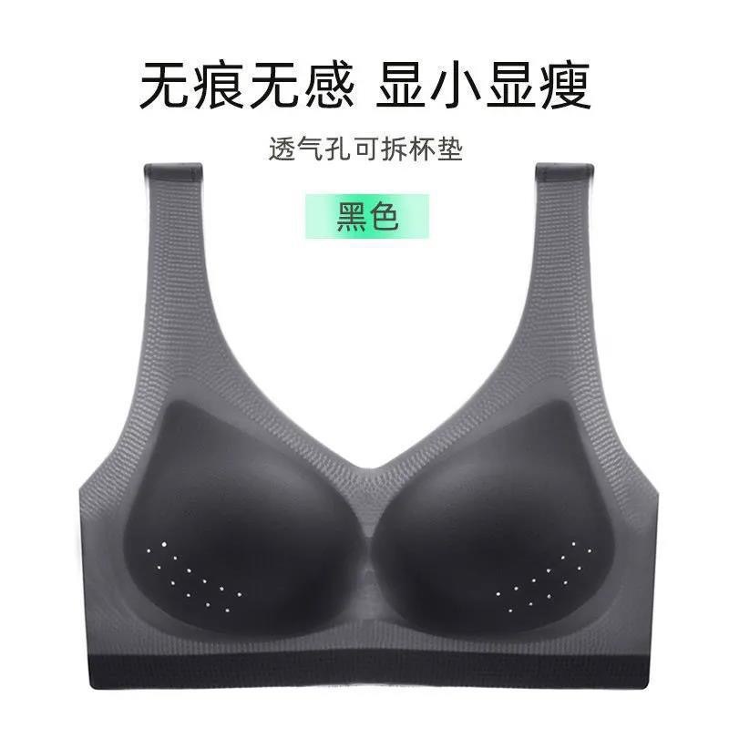 블랙