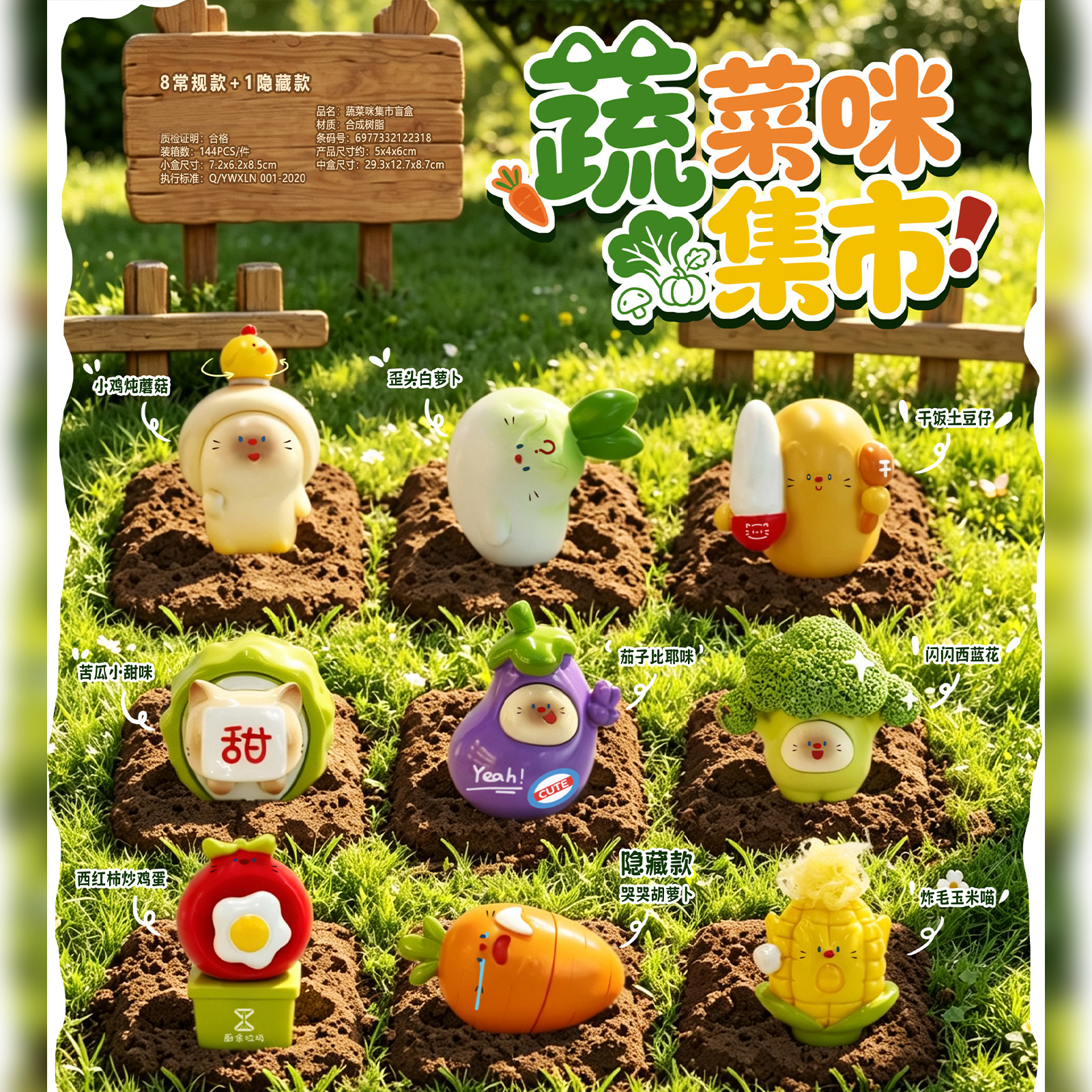 ذهب Tang Niu إلى Dunhuang Feitian Blind Box Guifeng New Chaoyang ، تم إصدار هدايا الحرف اليدوية الراتنج