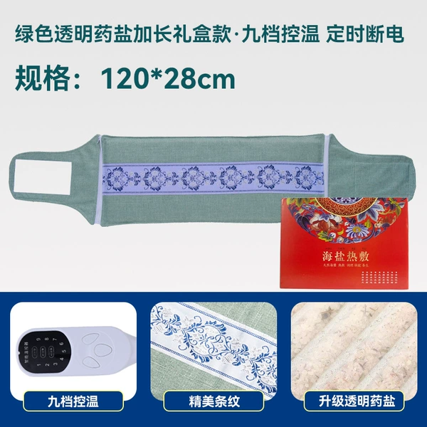 Long transparent green gift box