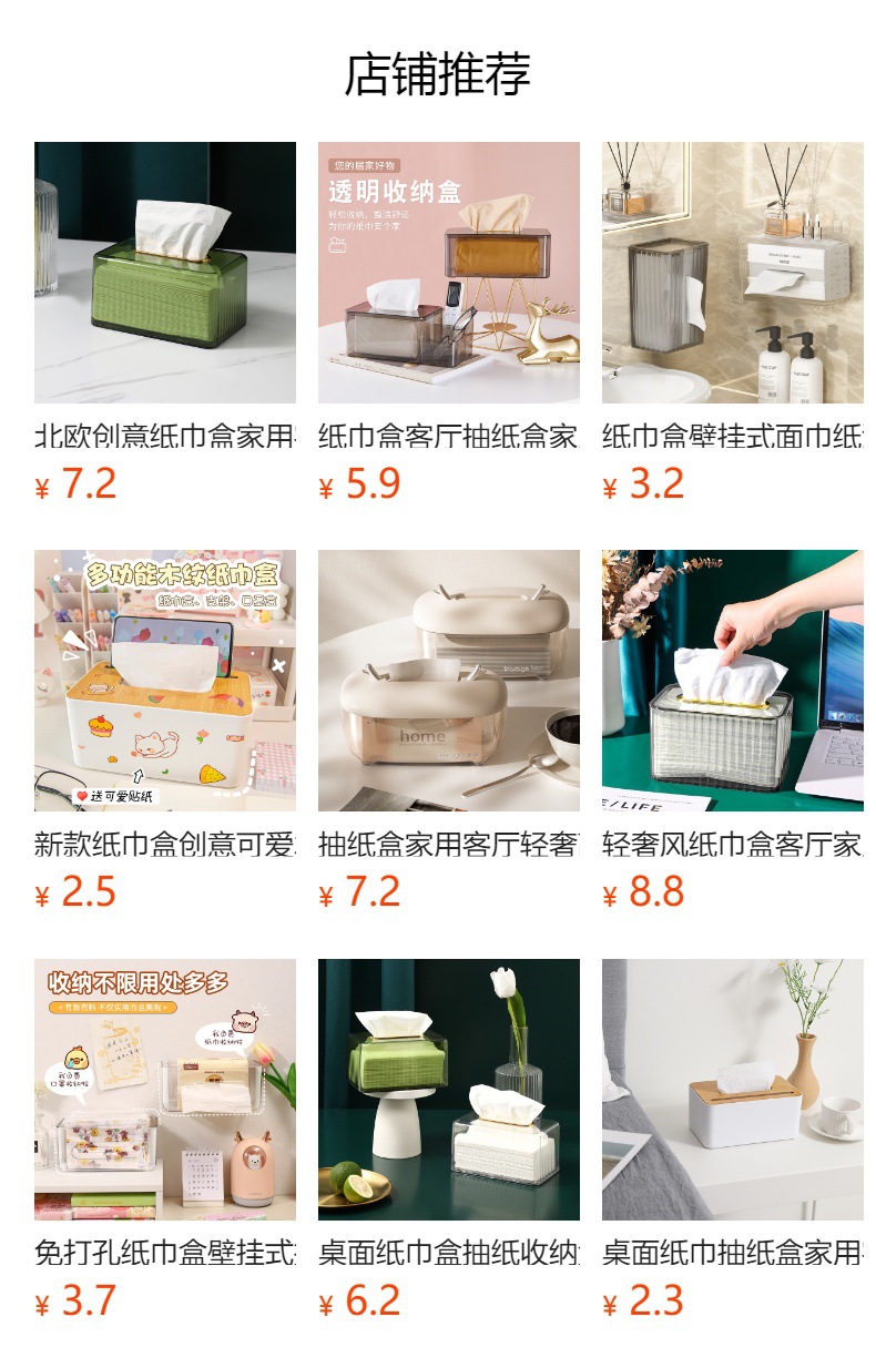 imuSifytytRI2hvpGoKIva/j2p9qHVdmomJF