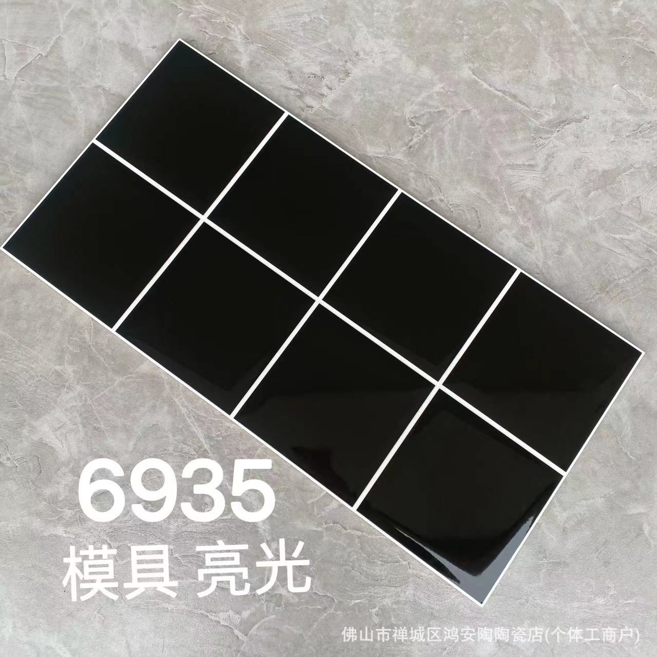 6935