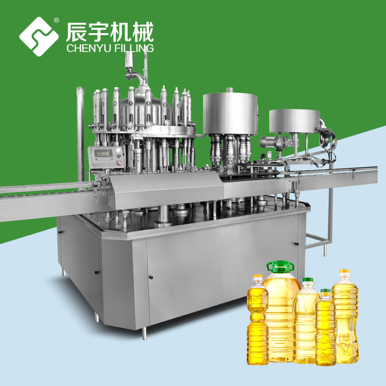 厂家推荐旋转式油灌装机 食用油玉米油灌装生产线 大豆油灌装设备