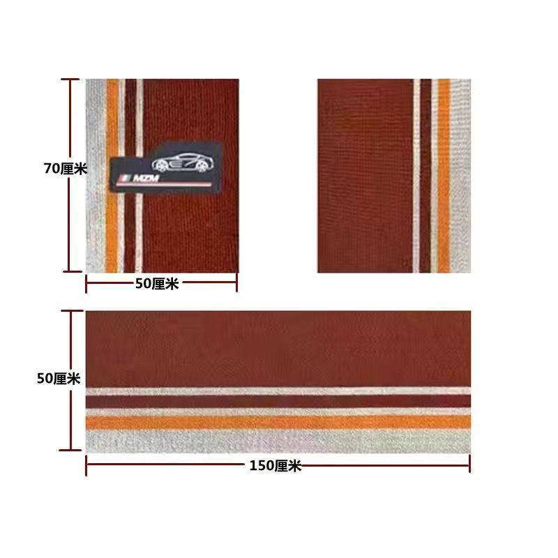 Suitable for cars, the Snowy carpet-style car mats can be freely cut and are easy to clean