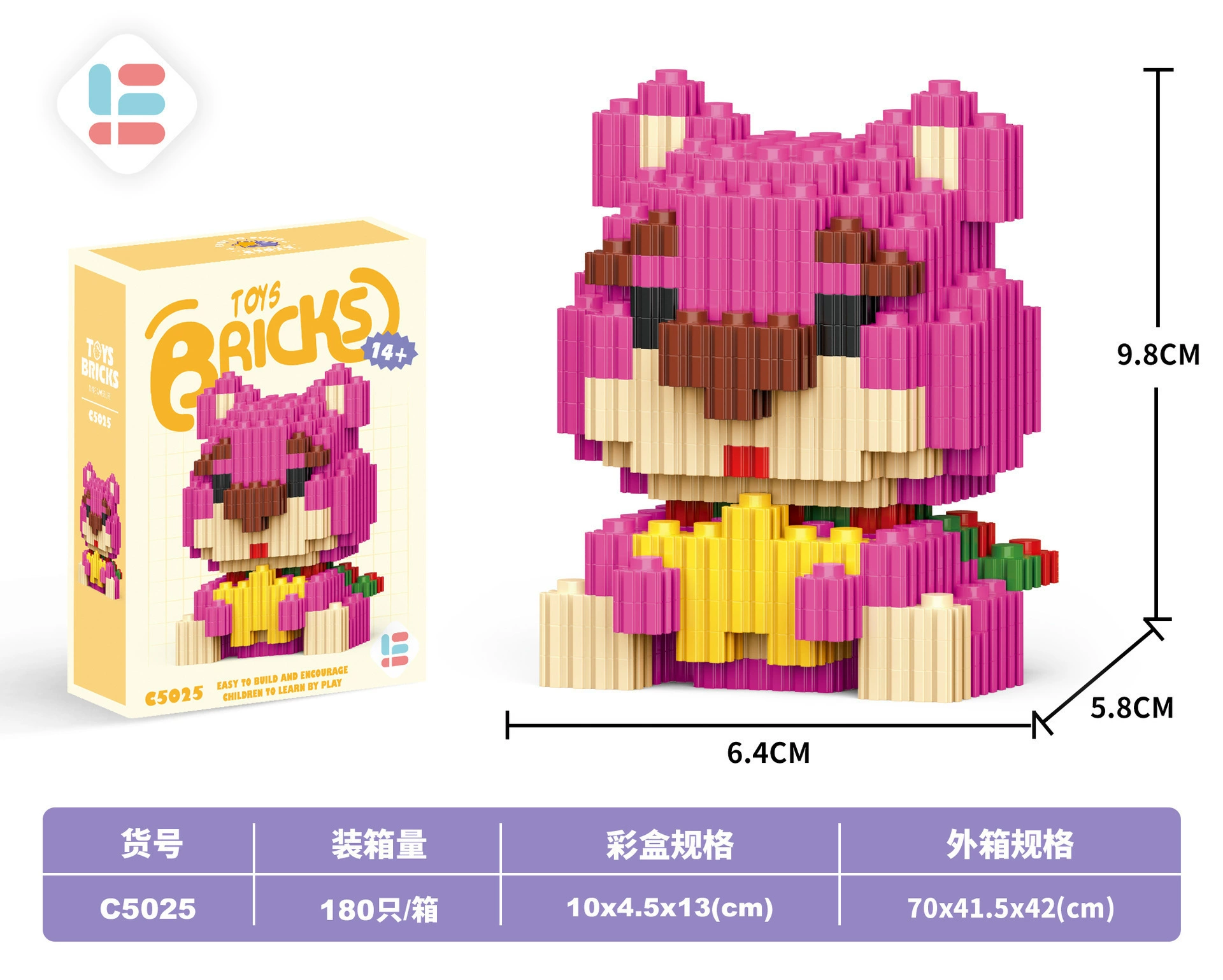 Building Block Set (Lego) Cartoon Dolls — Cute Animal Figures, Multiple piece counts