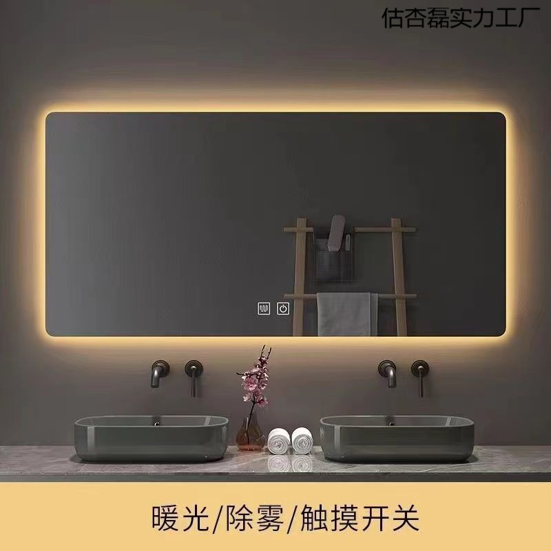 Bathroom Mirror Led Bathroom Mirror with Light Hanging Wall Anti-Fog Toilet Luminous Mirror Hand Washing Smart Simple Touch Screen