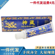 ԭ���������ș���ܛ�� ������زݱ����Ƥ�w����ܛ��