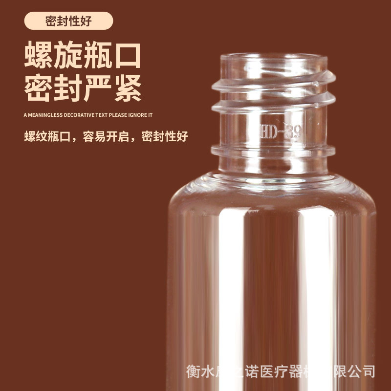 現貨卸売 ジェルボトル 30 50 100ml 尖った口の絵の具・インク用 搾り出し式透明プラスチックPETドロップボトル|undefined