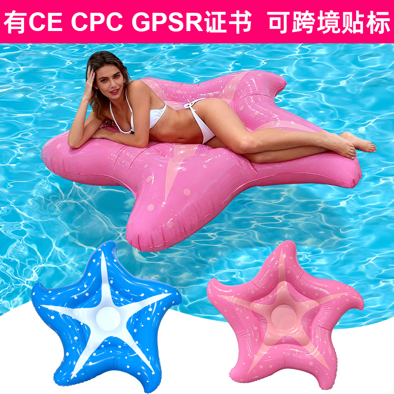 cartoon big water summer entertainment inflatable swimming pool PVC