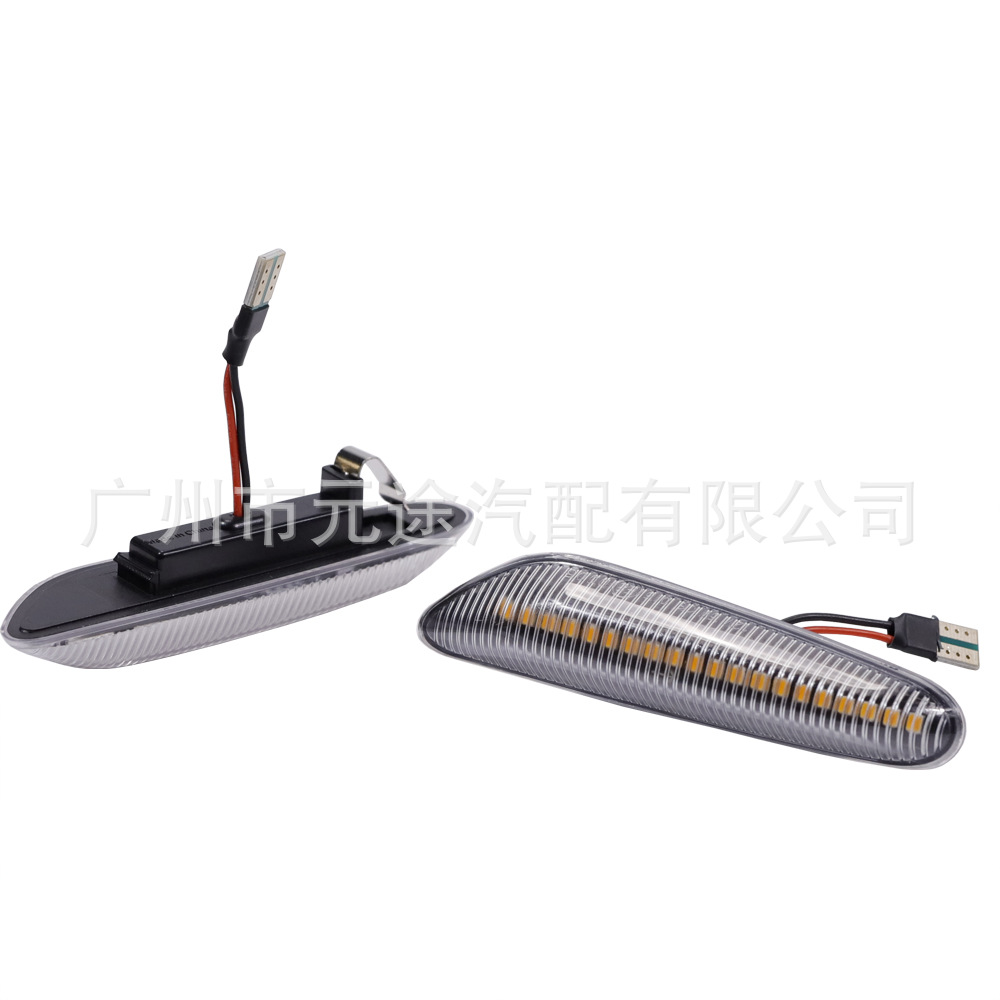 Suitable for BMW 3 Series 5 Series E39 E46 E60 E81 E84LED leaf side light running water turn signal