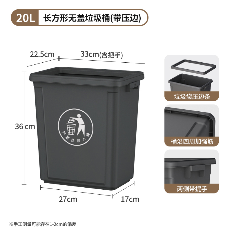 带轮垃圾桶家用2025新款大号大容量户外商用餐饮办公室厨房可移动|undefined
