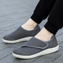 ������2025������������Ь�д��_��Ĵָ�ⷭЬ���꽡��Ь��