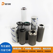 Oil filter LF17525 Fuel filter SN25077 ����¡����ȼ����о