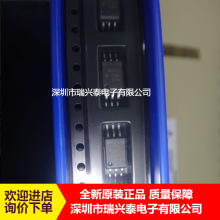 ACPL-W343-500E ACPL-W343 ˿ӡW343 SOP6 ��������оƬIC ԭװ