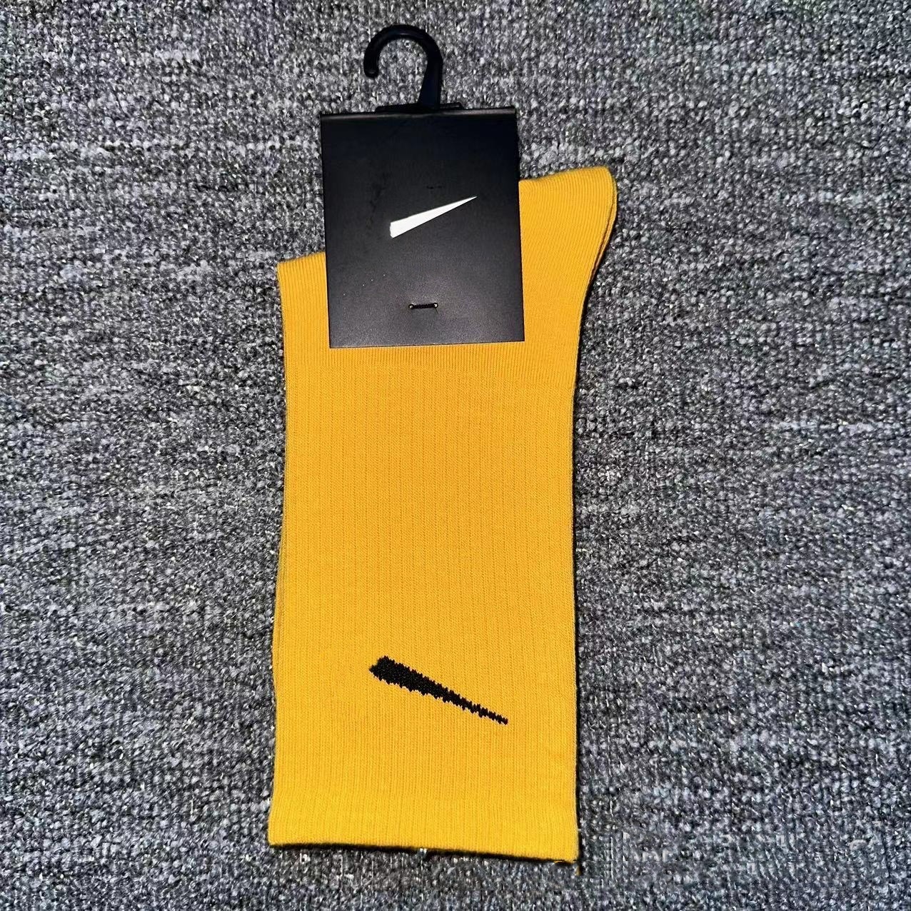 Long tube yellow