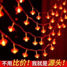 ����ʵƹ��������ƴ�led̫���ܴ��ڻ���С���Ʒ�Χ����װ��Ʒ