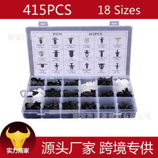 415PCS���b���� �m��춸����T����r���U�ܿ��� ��܇������Û�ݽz
