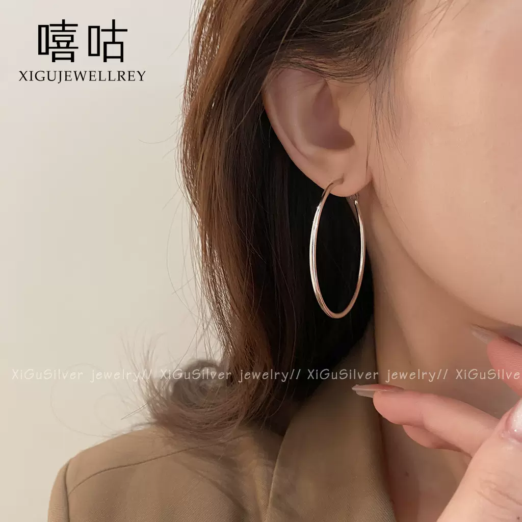 嘻咕TH0031 S999银针欧美夸张个性素圈圆圈耳环简约高级感耳圈