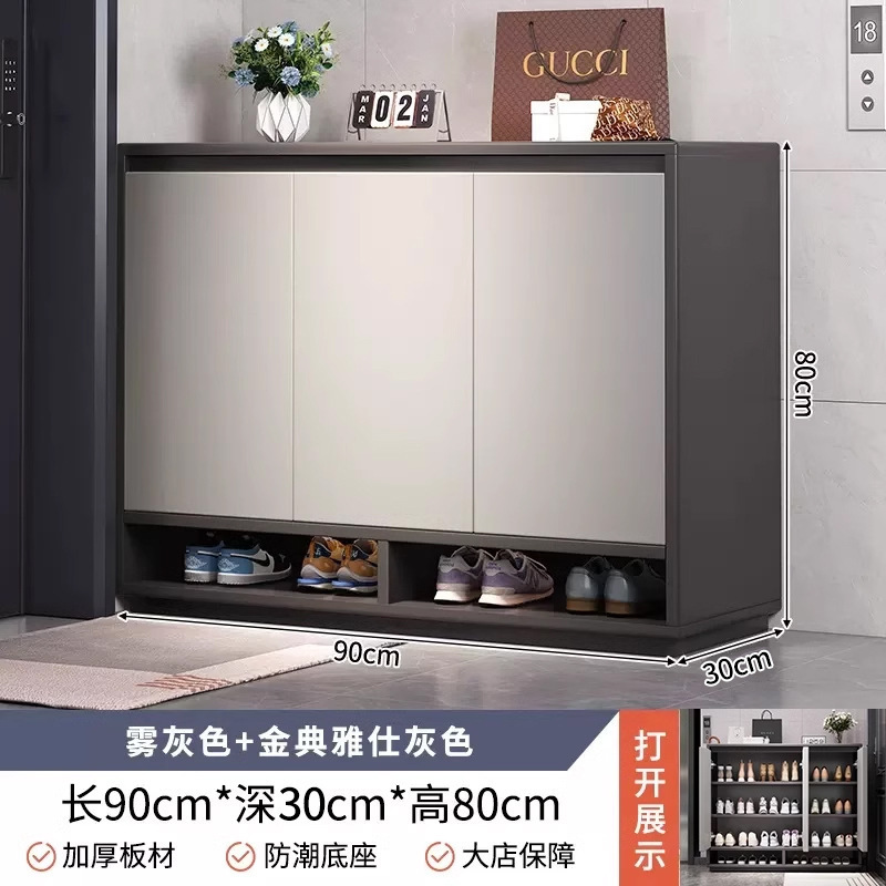 鞋柜家用门口楼道电梯口入户玄关收纳柜一体靠墙2025新款实木鞋架|undefined
