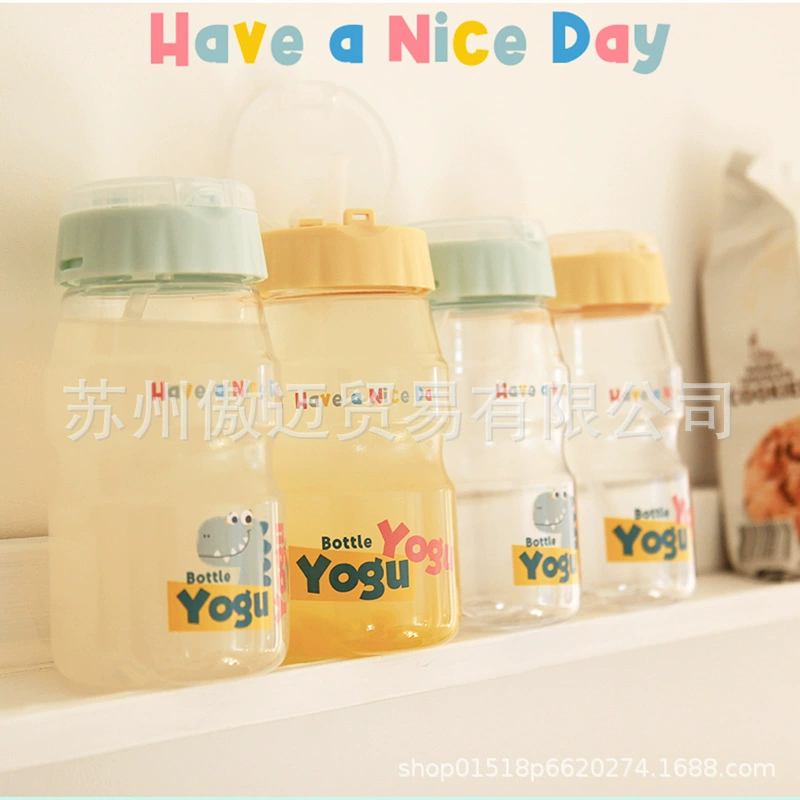 Handheld children's plastic cartoon glass with glass for students for kindergarten