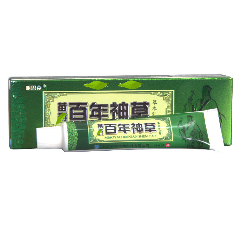明思克百年神草クリーム軟膏皮膚外用軟膏新製品量量量相談コール交渉可能|undefined