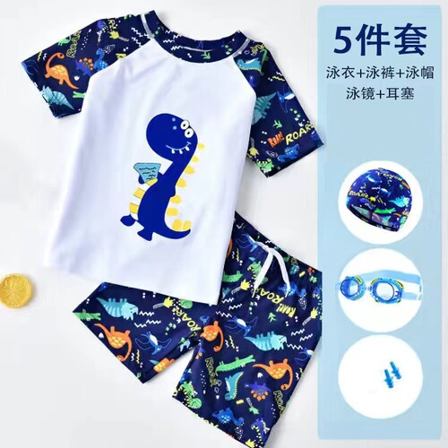 Children's swimwear for boys and girls, small, medium, and large children, baby cartoon split swimming suit, swimming pants set, student swimwear