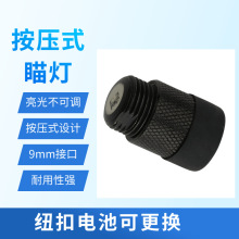 AMEYXGS����ʽ���ͺϹ���׼����9mm�ֿ���������ӿ��{ҹҕ���