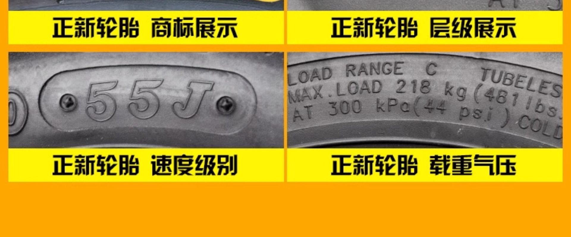 Suitable for Zhengxin tires 90/90-0, other vacuum tires, electric vehicle outer tires, semi-hot-melt small scooter tires 9