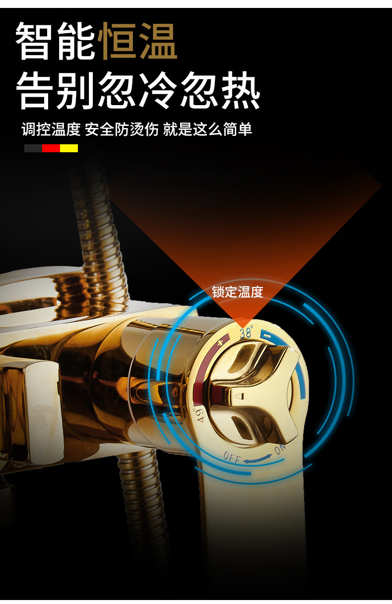 Bathroom all-copper square golden smart constant-temperature shower head set, household bath pressurized shower head, rain shower head undefined