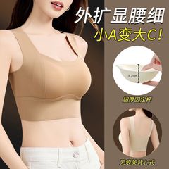 胸が大きくて、跡のない下着の女性が集まっています。