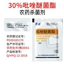 �����Ѿ���30%���������ǲ�̿�Ҳ��׷۲�10��*800���F؛���l