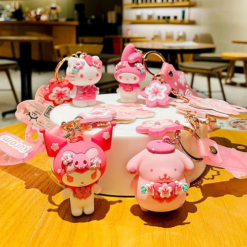 KT Sakura Season Keychain Creative Pink Hello Kitty Doll School Bag Small Gift Pendant Wholesale