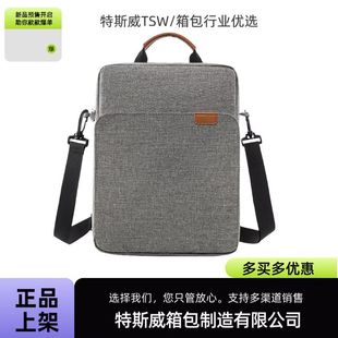 ����logo��ʿ�̄��������e��X���μ�б���Q��İ�13��羳���l