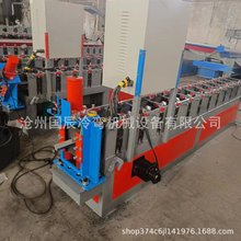 �ř��䏝���͙C��䓖řڙC�ř����ǙCȫ���䏝�����O��