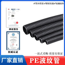 ���ϲ��y��PEܛ����܇����늾���|���o���ݼy�܏S����늾��o��