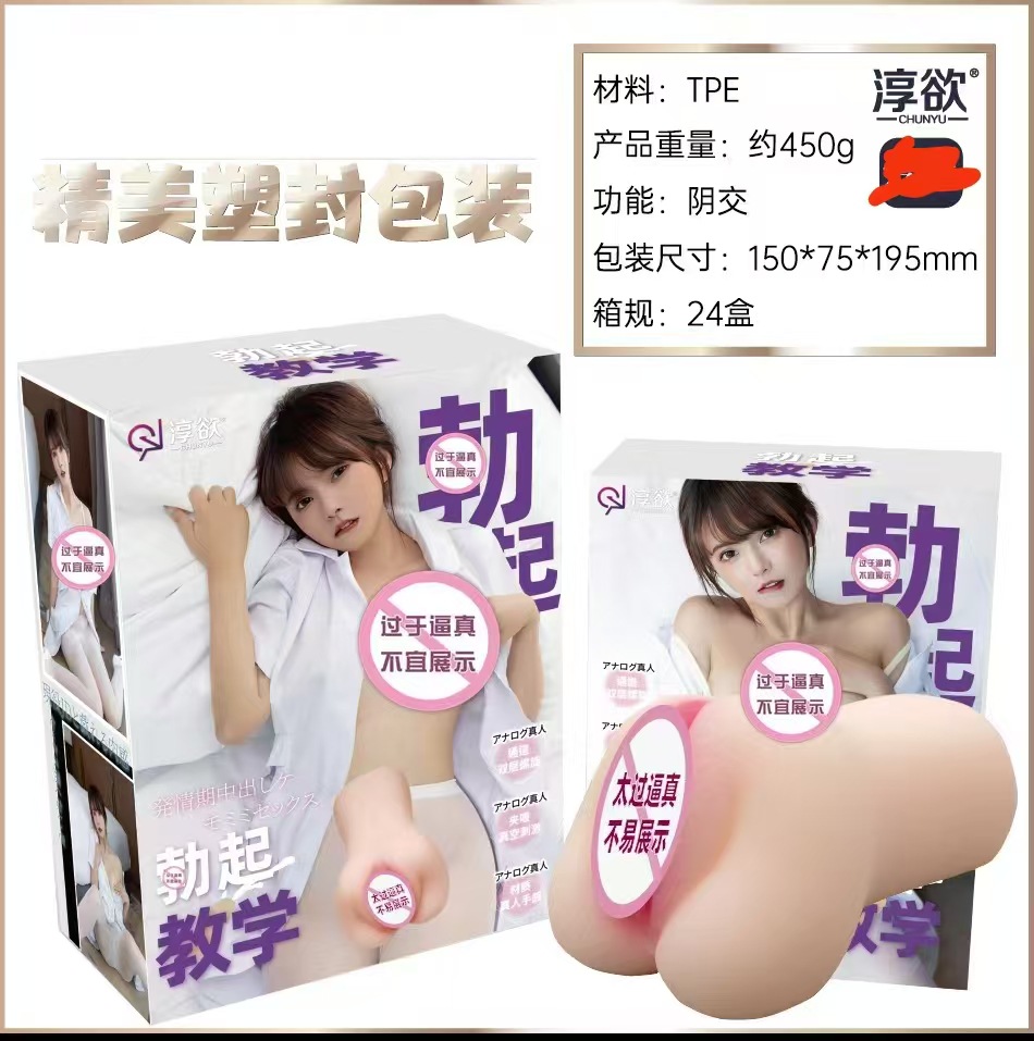 069c01a6936e2d23d931c95cad7411