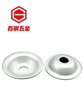 ��\���Ή|Ȧ �~�۲�ñ�����ΰ�͹�Ή|Ƭ��|�P���|ȦM6M8M10M12