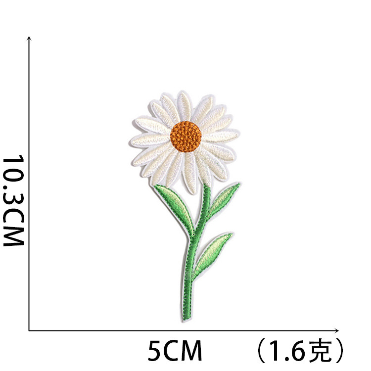 Yi Nian bordado de computadora multicolor Margarita insignia girasol mezclado bordado tela pegatina sombrero bolsa Decoración Accesorios